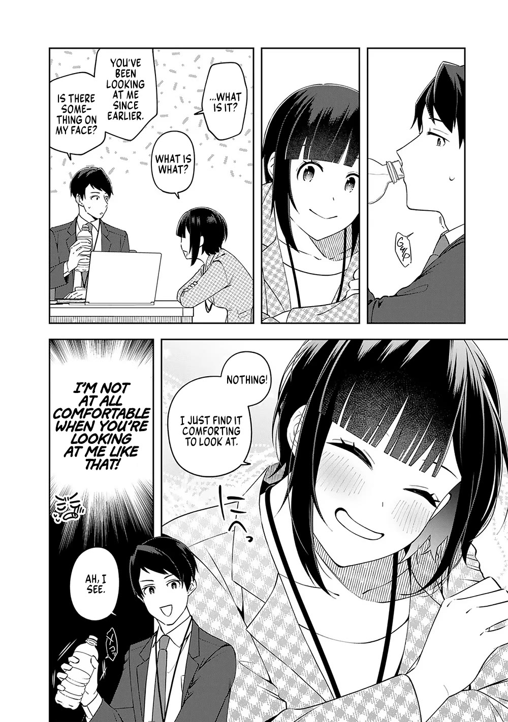 Eh, Are You Seriously Going to Fire Me When I’ve Been Handling the Company’s In-House System as a One-Man Show? chapter 10 page 12