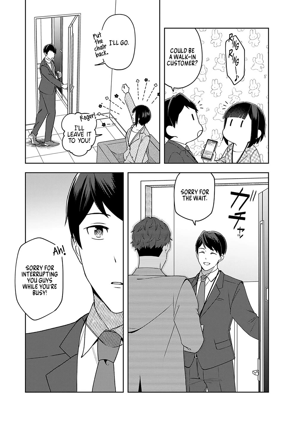 Eh, Are You Seriously Going to Fire Me When I’ve Been Handling the Company’s In-House System as a One-Man Show? chapter 10 page 15