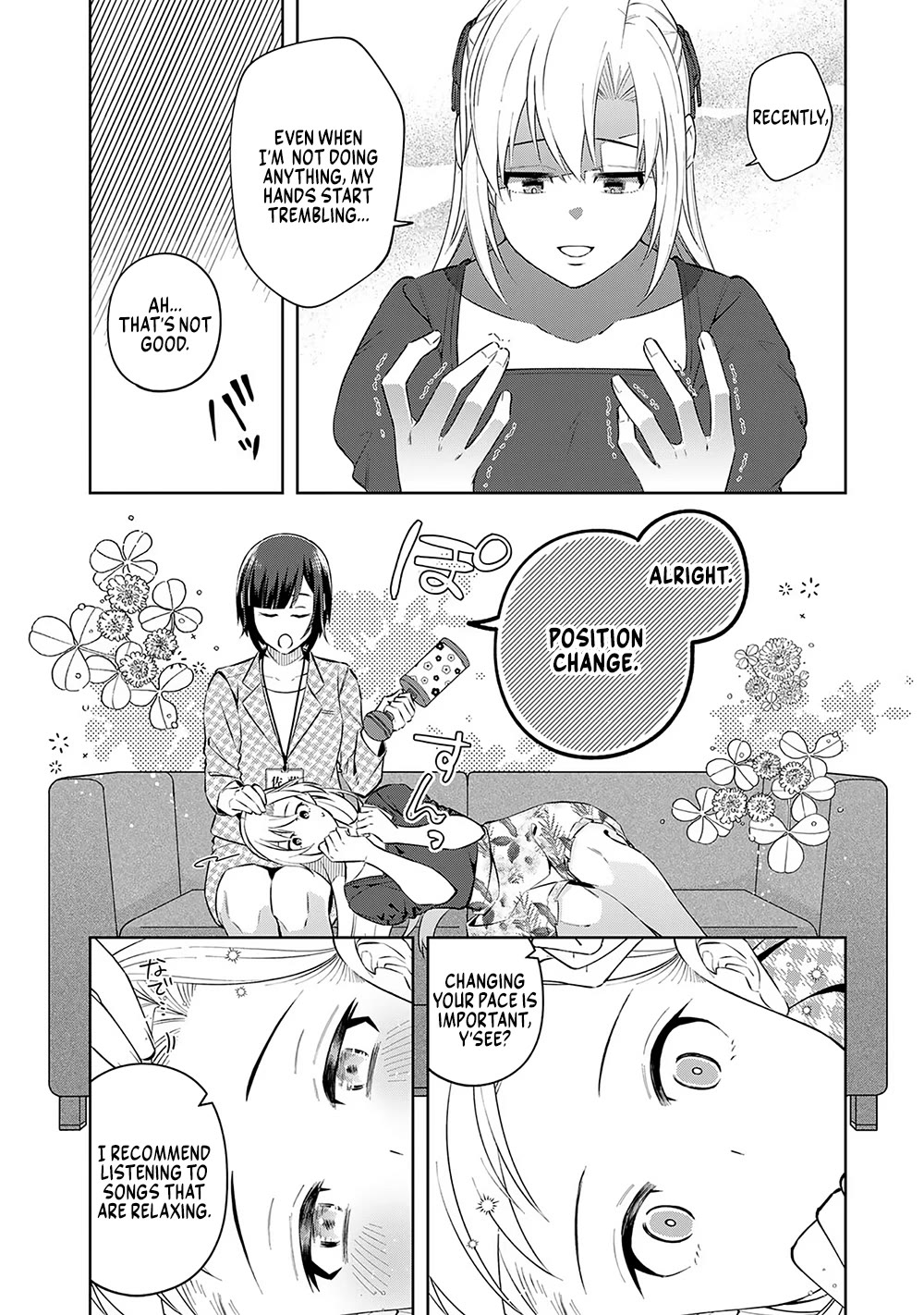 Eh, Are You Seriously Going to Fire Me When I’ve Been Handling the Company’s In-House System as a One-Man Show? chapter 10 page 6