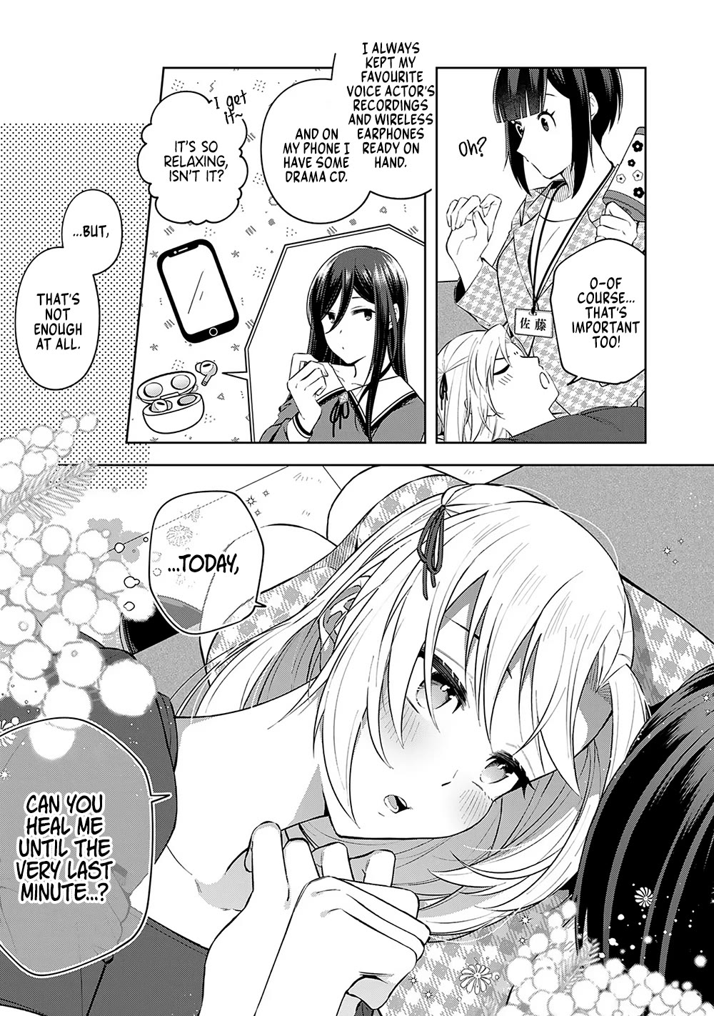 Eh, Are You Seriously Going to Fire Me When I’ve Been Handling the Company’s In-House System as a One-Man Show? chapter 10 page 7