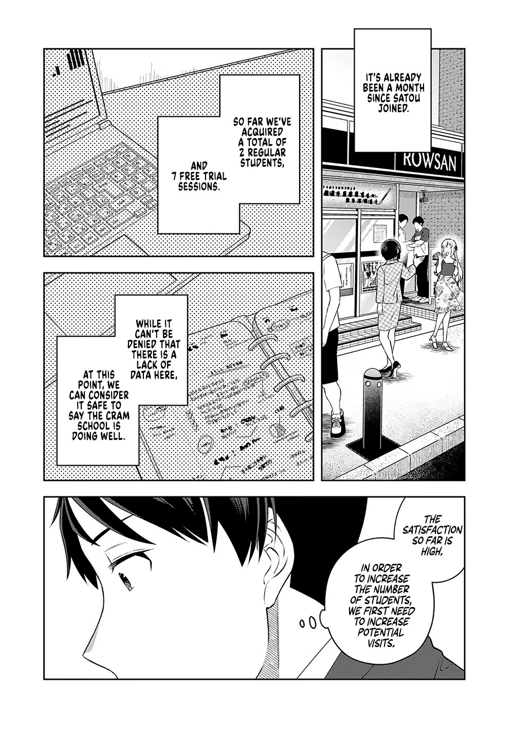 Eh, Are You Seriously Going to Fire Me When I’ve Been Handling the Company’s In-House System as a One-Man Show? chapter 10 page 9