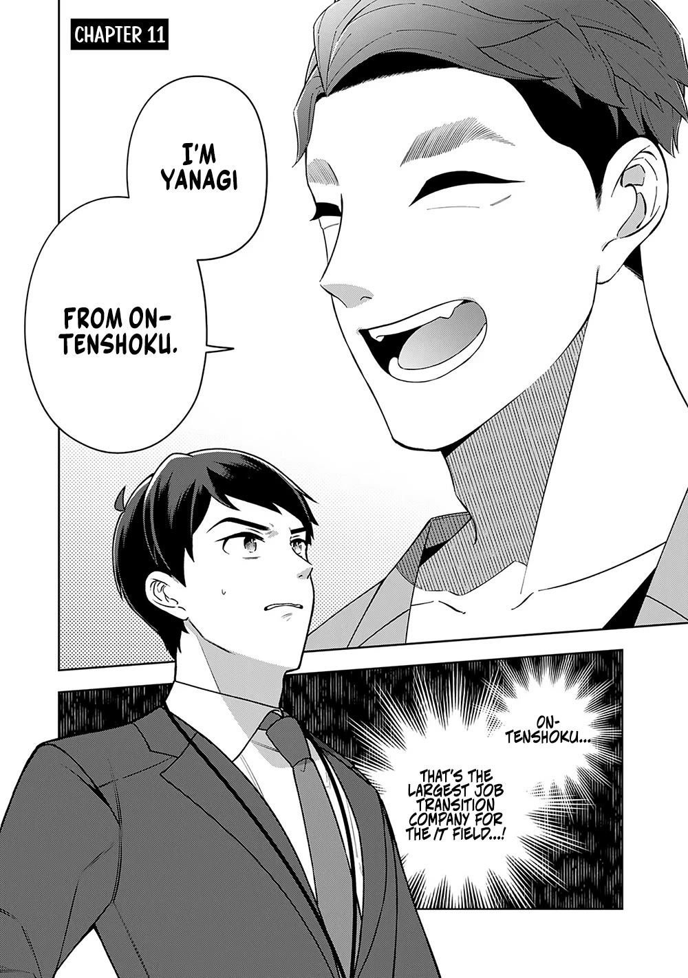 Eh, Are You Seriously Going to Fire Me When I’ve Been Handling the Company’s In-House System as a One-Man Show? chapter 11 page 1