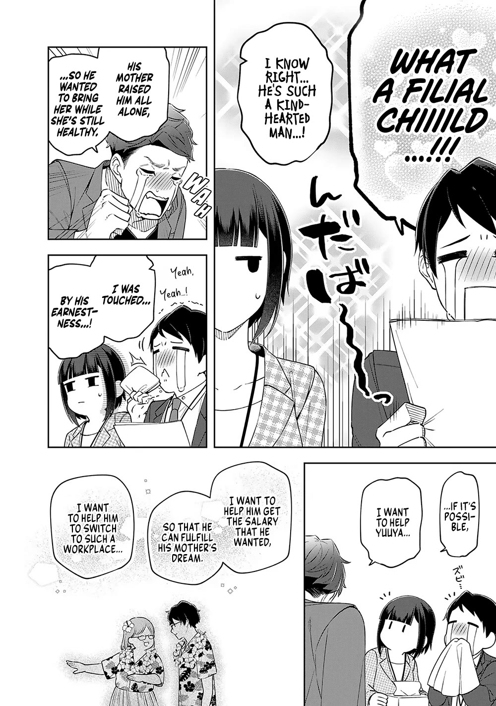 Eh, Are You Seriously Going to Fire Me When I’ve Been Handling the Company’s In-House System as a One-Man Show? chapter 11 page 10