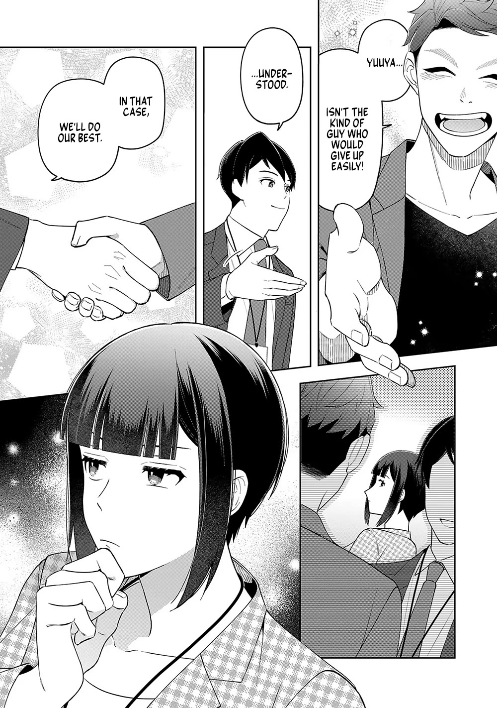 Eh, Are You Seriously Going to Fire Me When I’ve Been Handling the Company’s In-House System as a One-Man Show? chapter 11 page 16