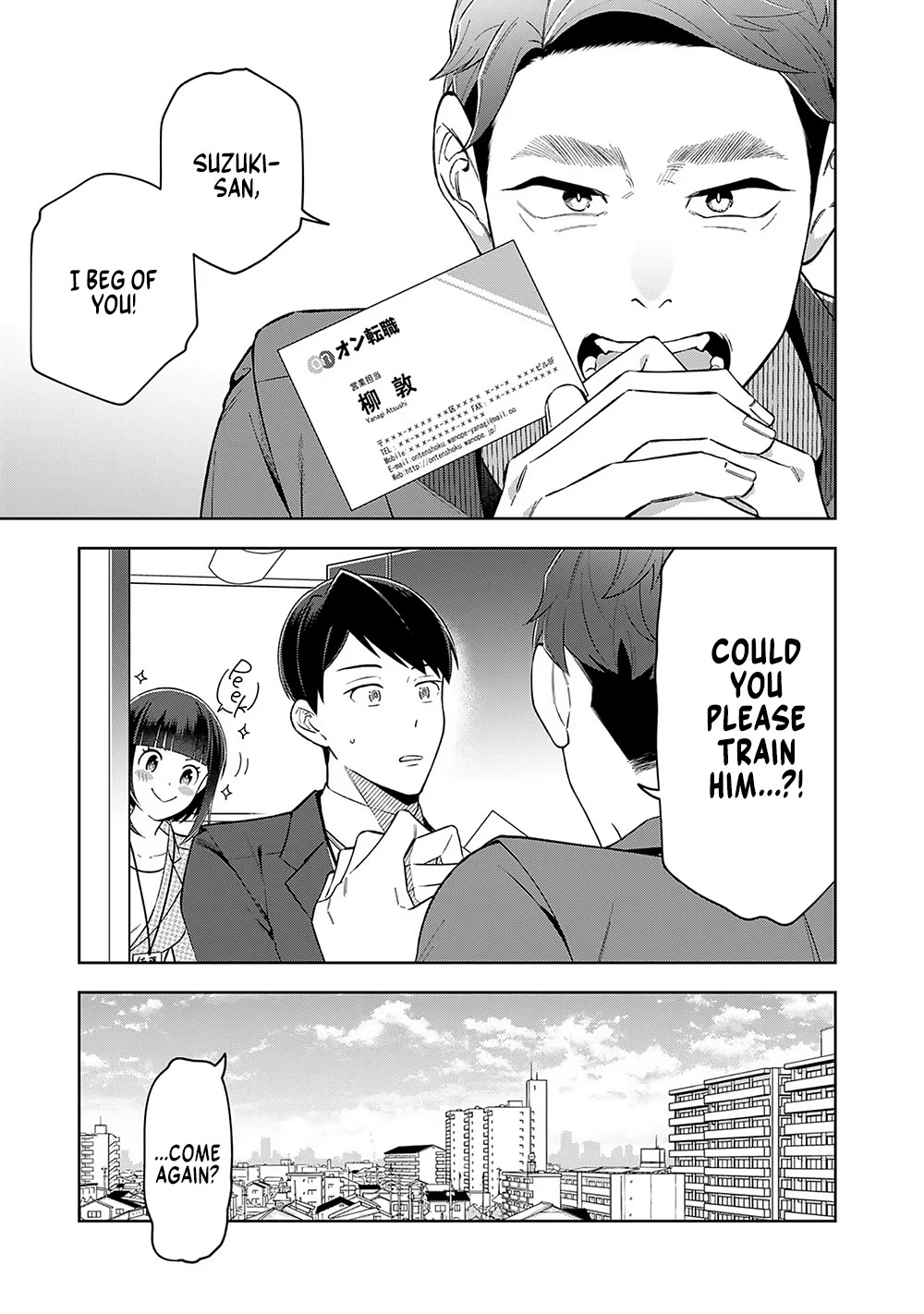 Eh, Are You Seriously Going to Fire Me When I’ve Been Handling the Company’s In-House System as a One-Man Show? chapter 11 page 5