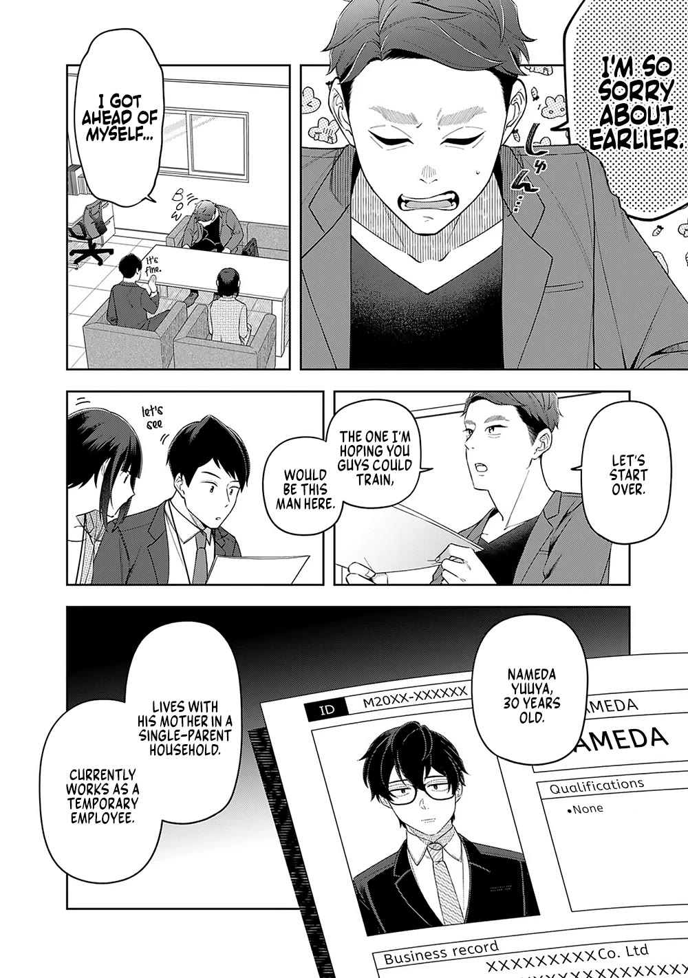 Eh, Are You Seriously Going to Fire Me When I’ve Been Handling the Company’s In-House System as a One-Man Show? chapter 11 page 6