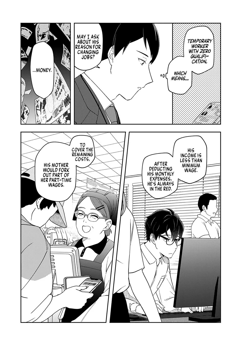 Eh, Are You Seriously Going to Fire Me When I’ve Been Handling the Company’s In-House System as a One-Man Show? chapter 11 page 7