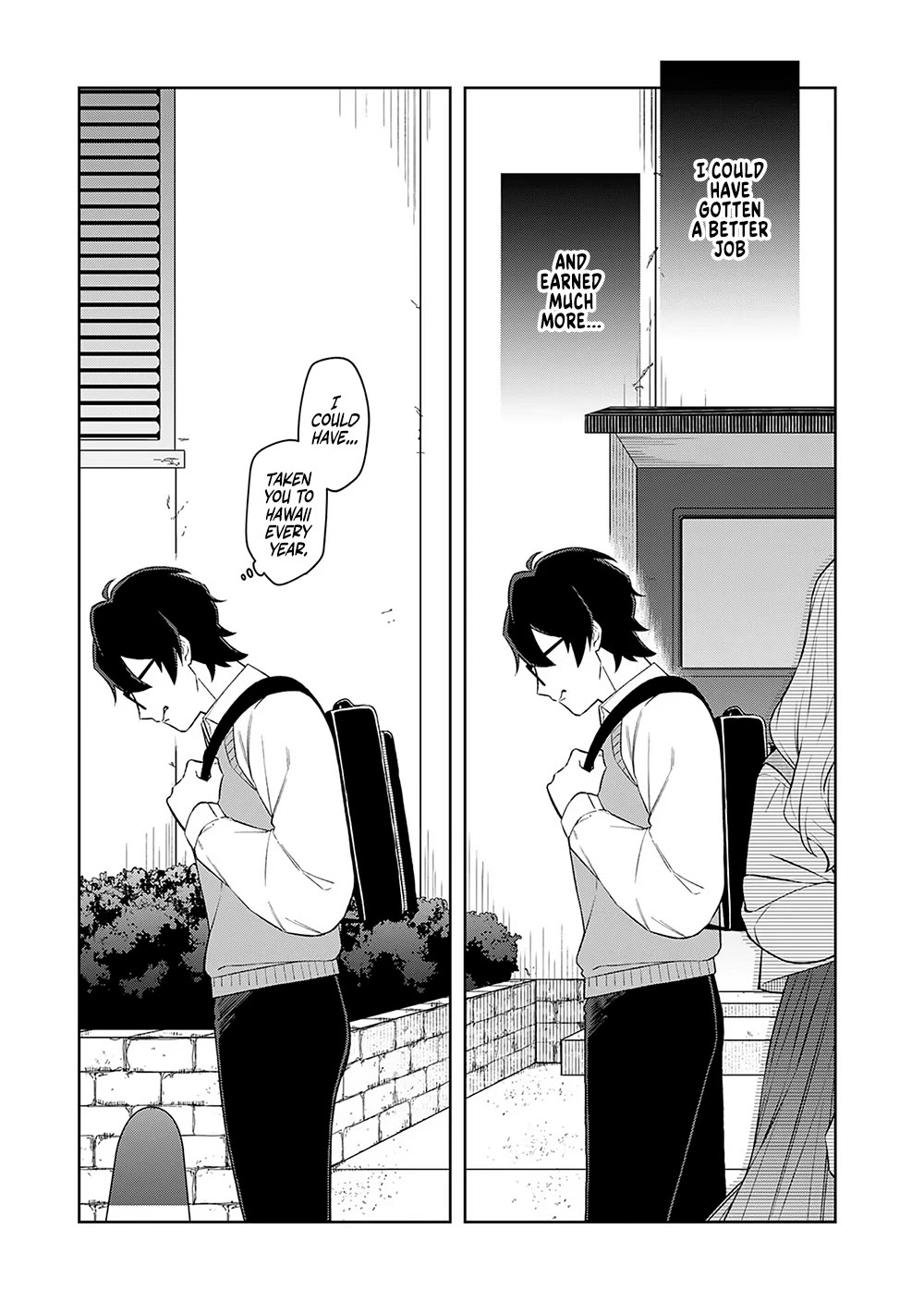 Eh, Are You Seriously Going to Fire Me When I’ve Been Handling the Company’s In-House System as a One-Man Show? chapter 12 page 13