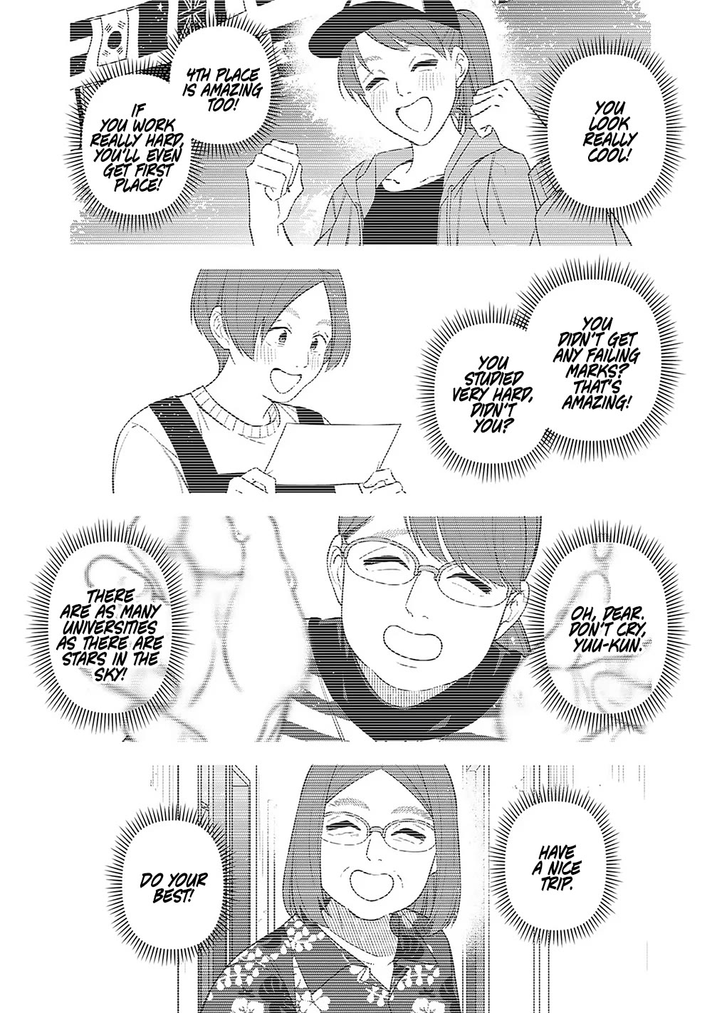 Eh, Are You Seriously Going to Fire Me When I’ve Been Handling the Company’s In-House System as a One-Man Show? chapter 12 page 14