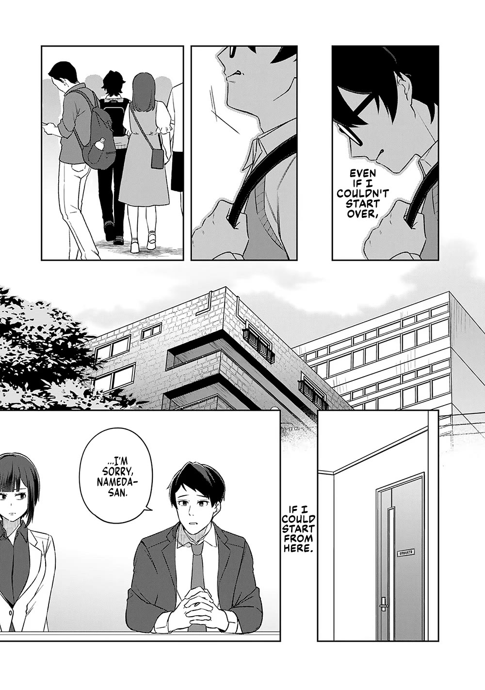 Eh, Are You Seriously Going to Fire Me When I’ve Been Handling the Company’s In-House System as a One-Man Show? chapter 12 page 15