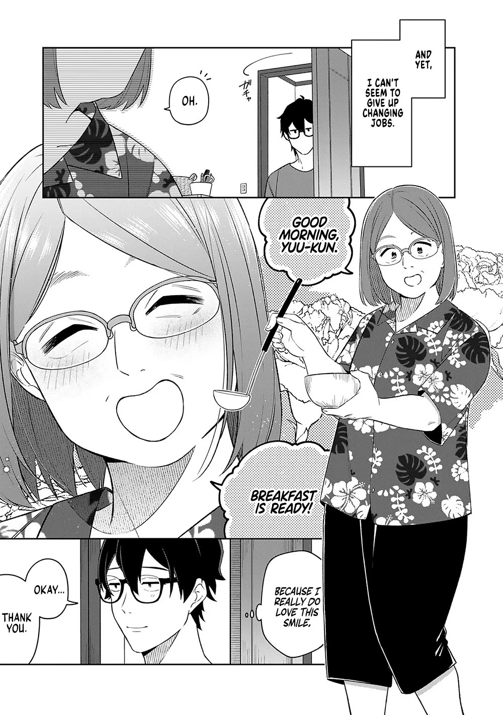 Eh, Are You Seriously Going to Fire Me When I’ve Been Handling the Company’s In-House System as a One-Man Show? chapter 12 page 5