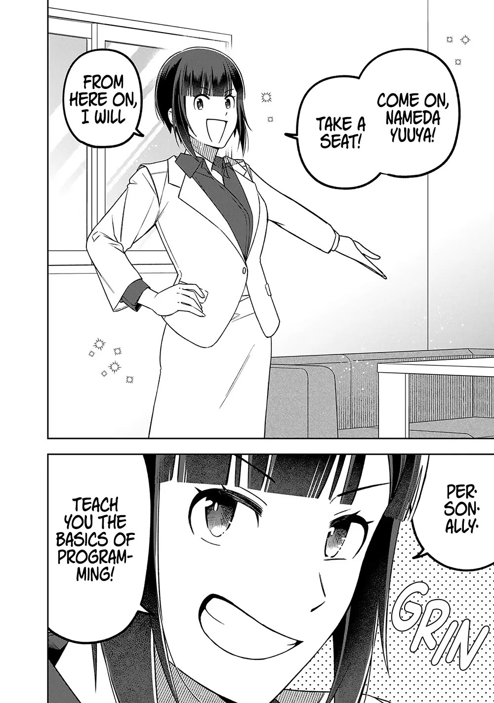 Eh, Are You Seriously Going to Fire Me When I’ve Been Handling the Company’s In-House System as a One-Man Show? chapter 14 page 13