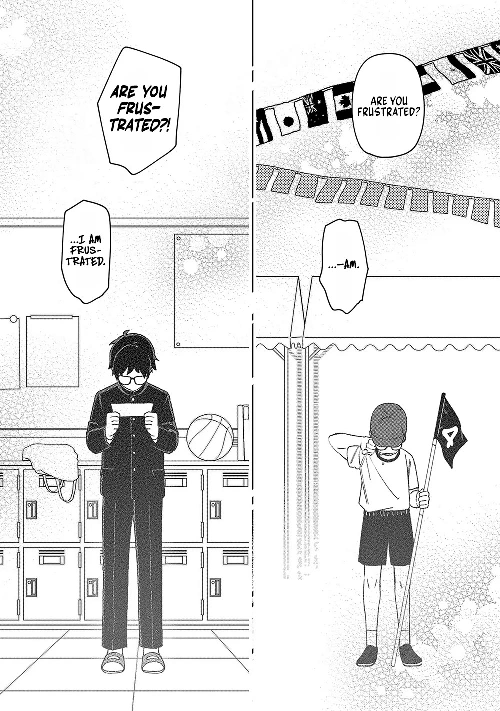 Eh, Are You Seriously Going to Fire Me When I’ve Been Handling the Company’s In-House System as a One-Man Show? chapter 14 page 8