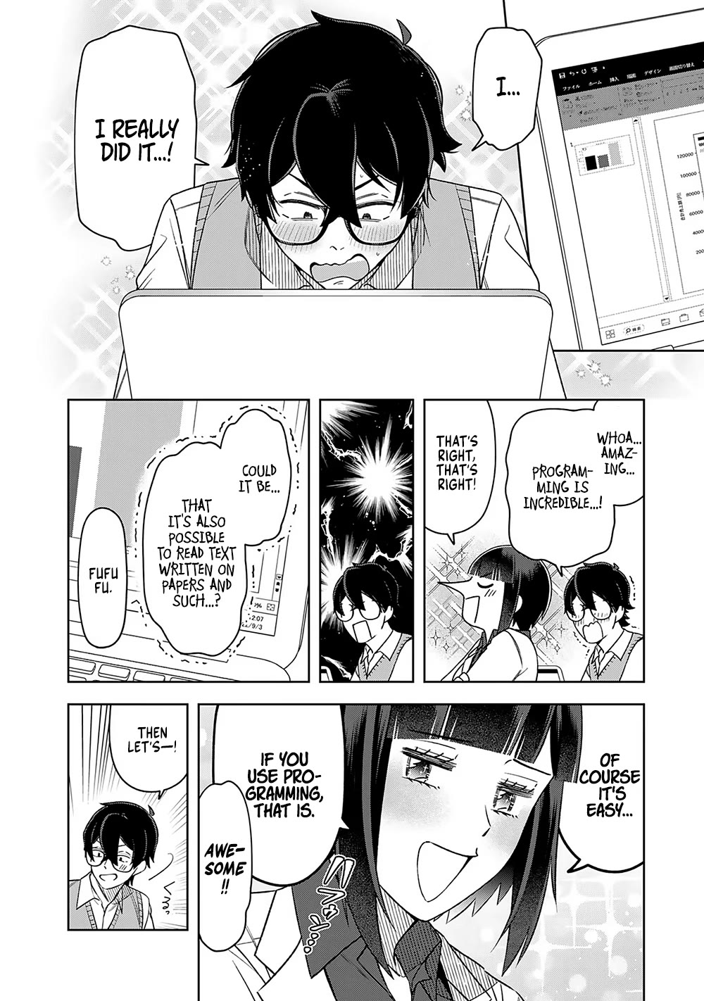 Eh, Are You Seriously Going to Fire Me When I’ve Been Handling the Company’s In-House System as a One-Man Show? chapter 15 page 16