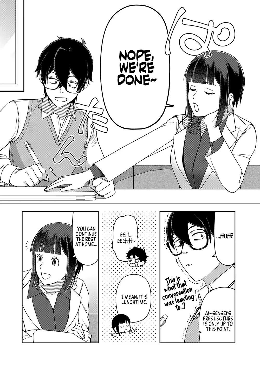 Eh, Are You Seriously Going to Fire Me When I’ve Been Handling the Company’s In-House System as a One-Man Show? chapter 15 page 17