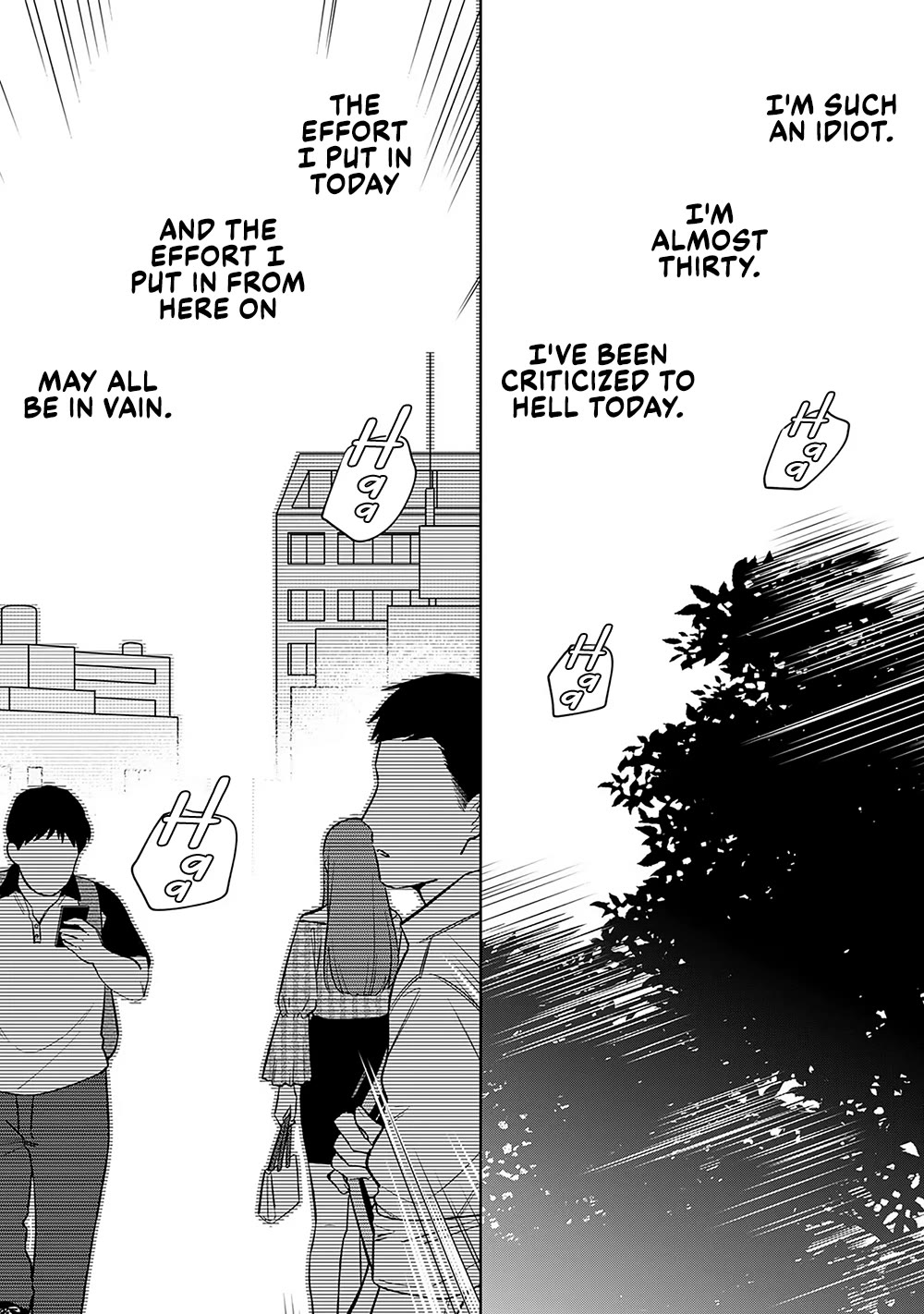 Eh, Are You Seriously Going to Fire Me When I’ve Been Handling the Company’s In-House System as a One-Man Show? chapter 15 page 24