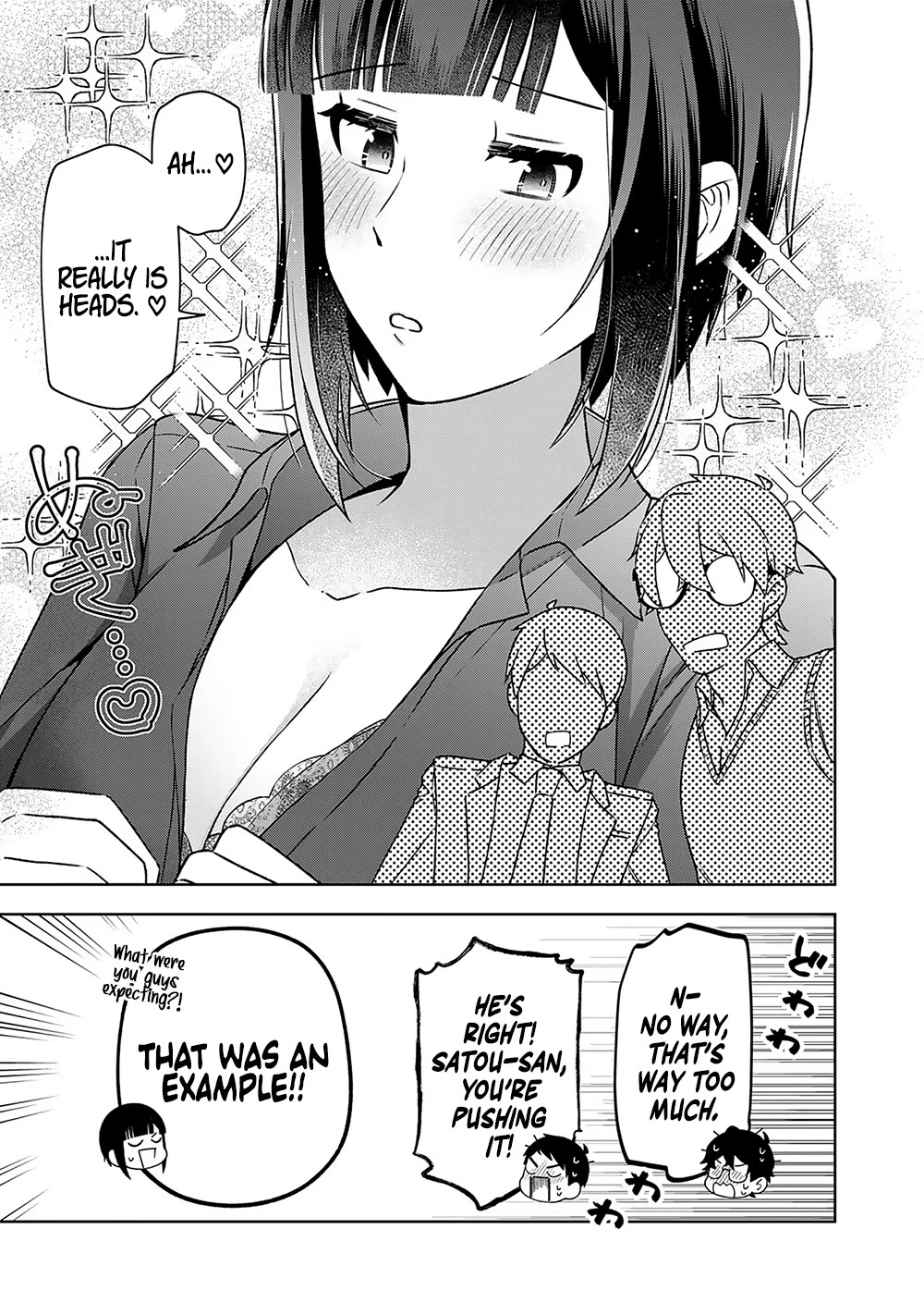 Eh, Are You Seriously Going to Fire Me When I’ve Been Handling the Company’s In-House System as a One-Man Show? chapter 15 page 3