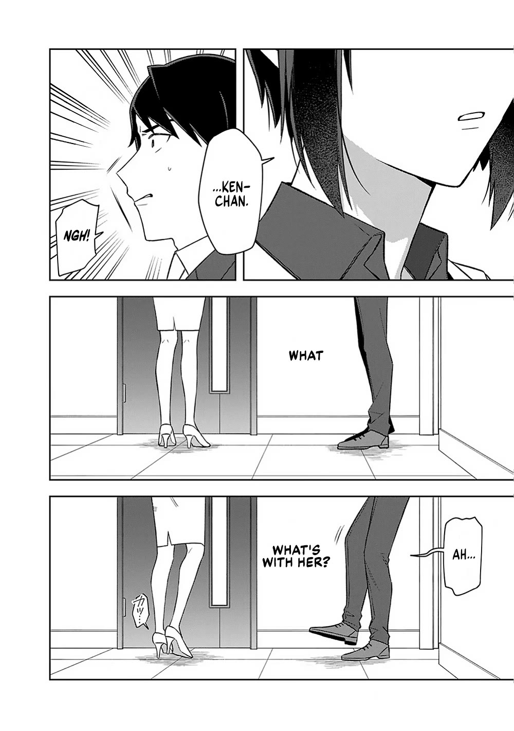 Eh, Are You Seriously Going to Fire Me When I’ve Been Handling the Company’s In-House System as a One-Man Show? chapter 16 page 10