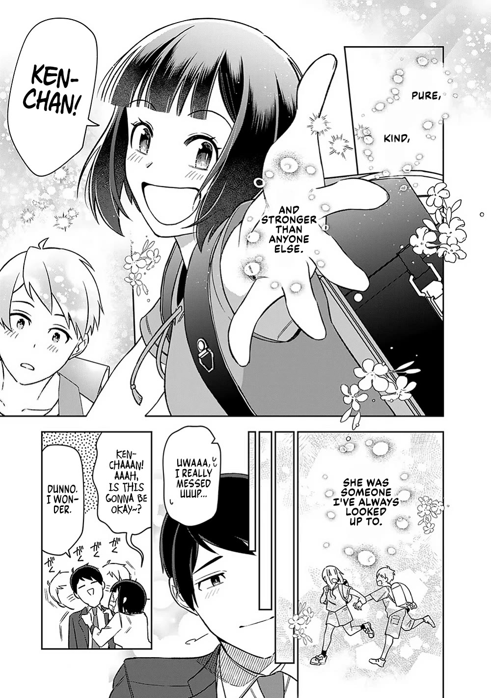 Eh, Are You Seriously Going to Fire Me When I’ve Been Handling the Company’s In-House System as a One-Man Show? chapter 16 page 15