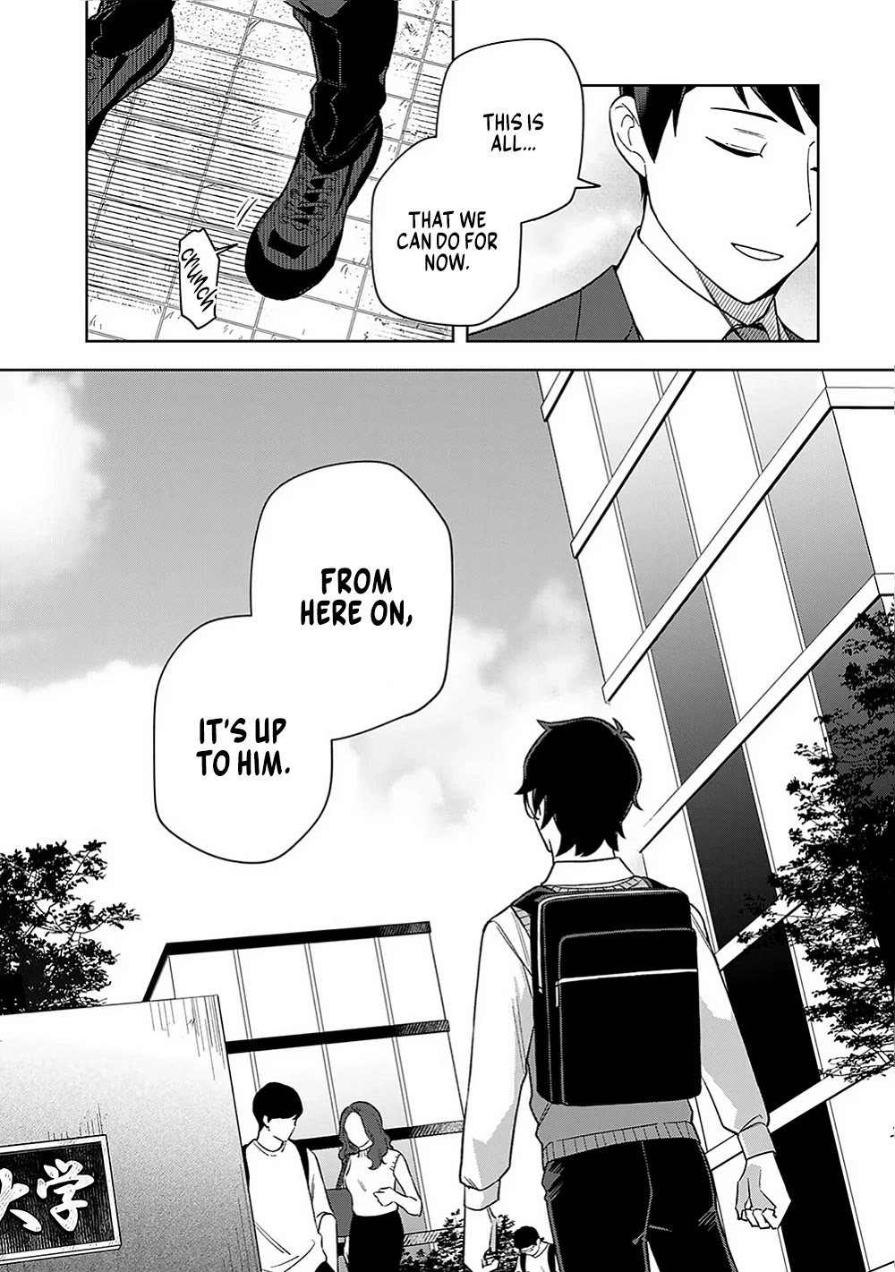 Eh, Are You Seriously Going to Fire Me When I’ve Been Handling the Company’s In-House System as a One-Man Show? chapter 16 page 16