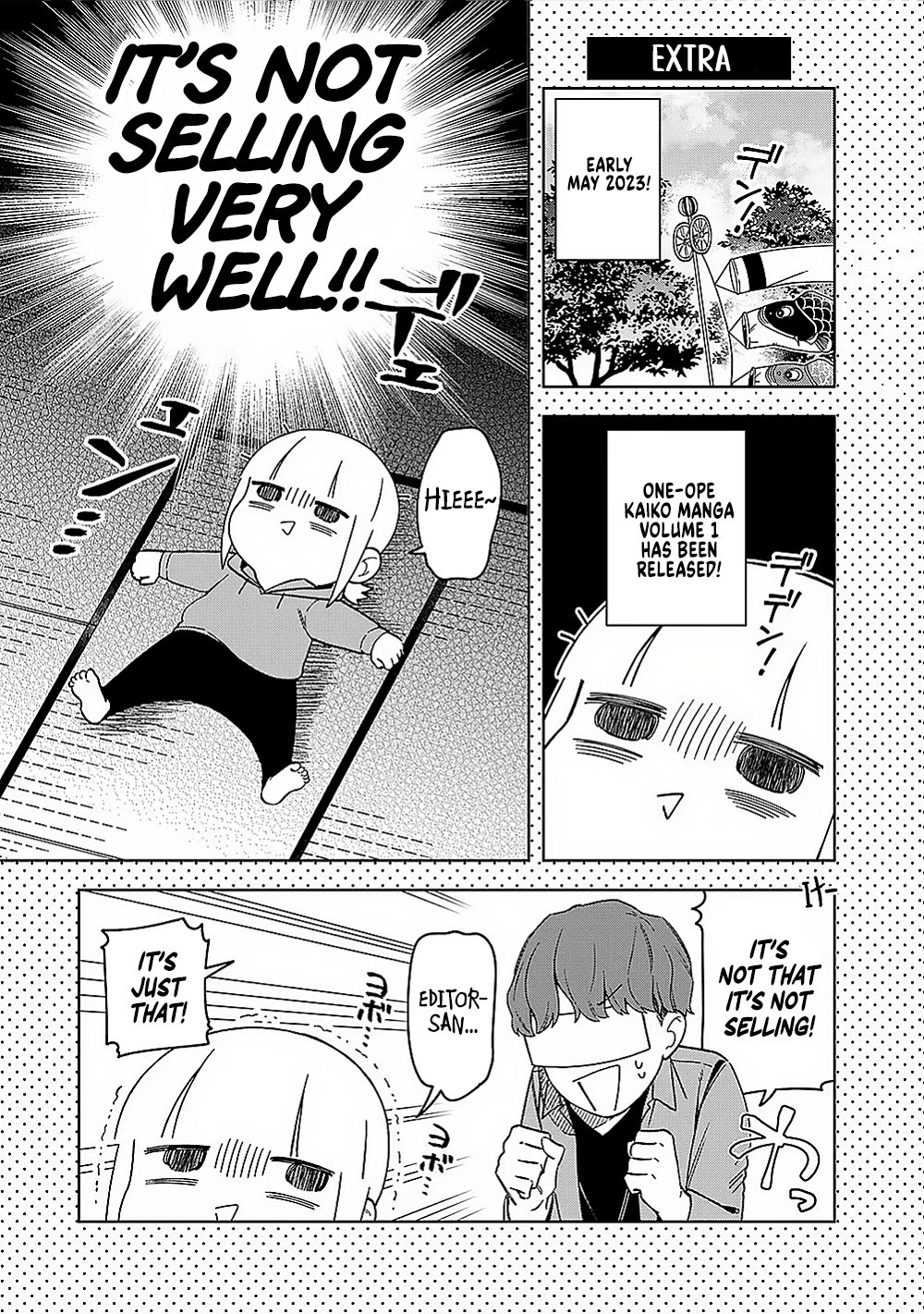 Eh, Are You Seriously Going to Fire Me When I’ve Been Handling the Company’s In-House System as a One-Man Show? chapter 16 page 17