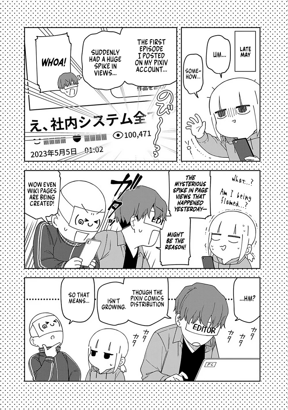 Eh, Are You Seriously Going to Fire Me When I’ve Been Handling the Company’s In-House System as a One-Man Show? chapter 16 page 19