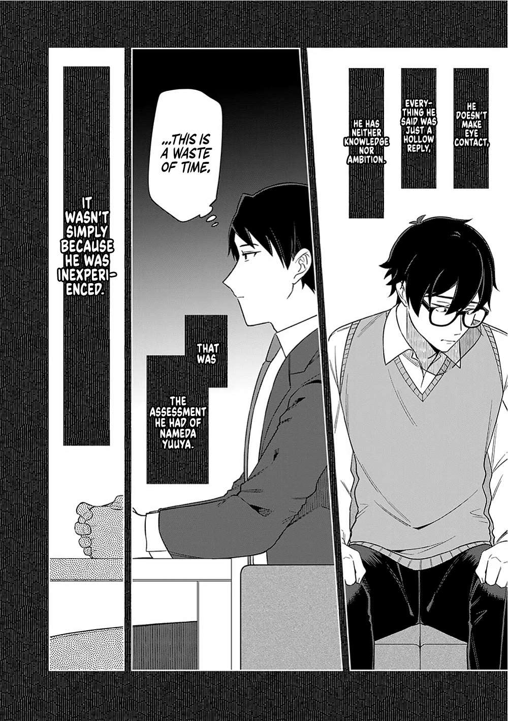 Eh, Are You Seriously Going to Fire Me When I’ve Been Handling the Company’s In-House System as a One-Man Show? chapter 16 page 2