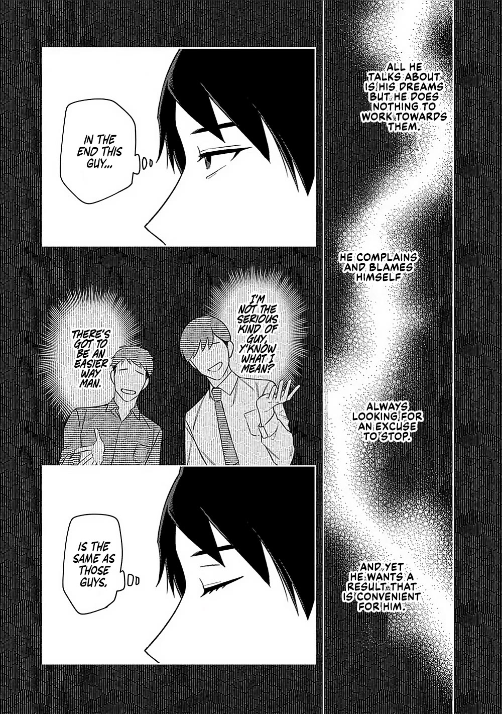 Eh, Are You Seriously Going to Fire Me When I’ve Been Handling the Company’s In-House System as a One-Man Show? chapter 16 page 3