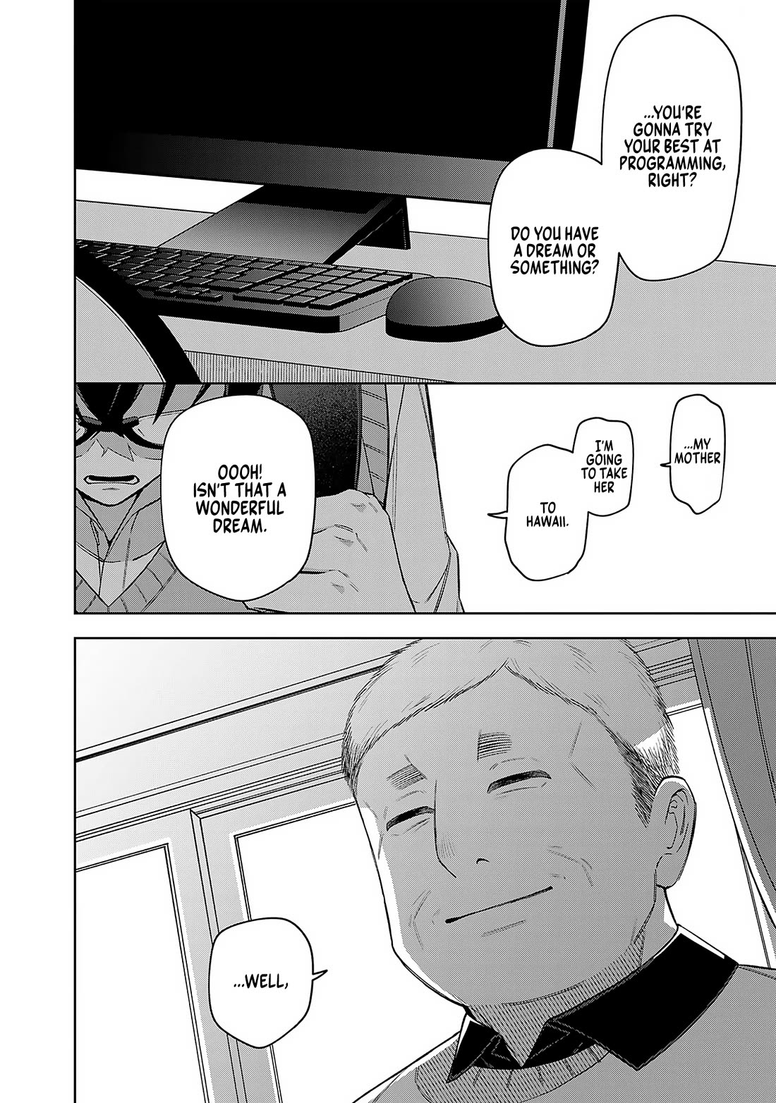 Eh, Are You Seriously Going to Fire Me When I’ve Been Handling the Company’s In-House System as a One-Man Show? chapter 17 page 15