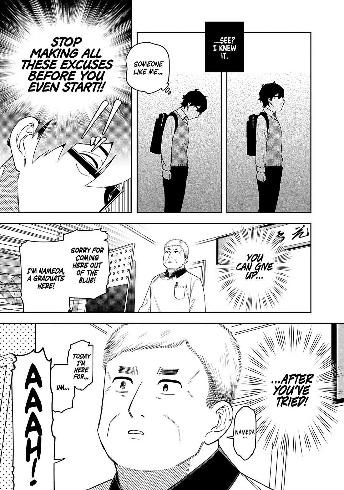 Eh, Are You Seriously Going to Fire Me When I’ve Been Handling the Company’s In-House System as a One-Man Show? chapter 17 page 6