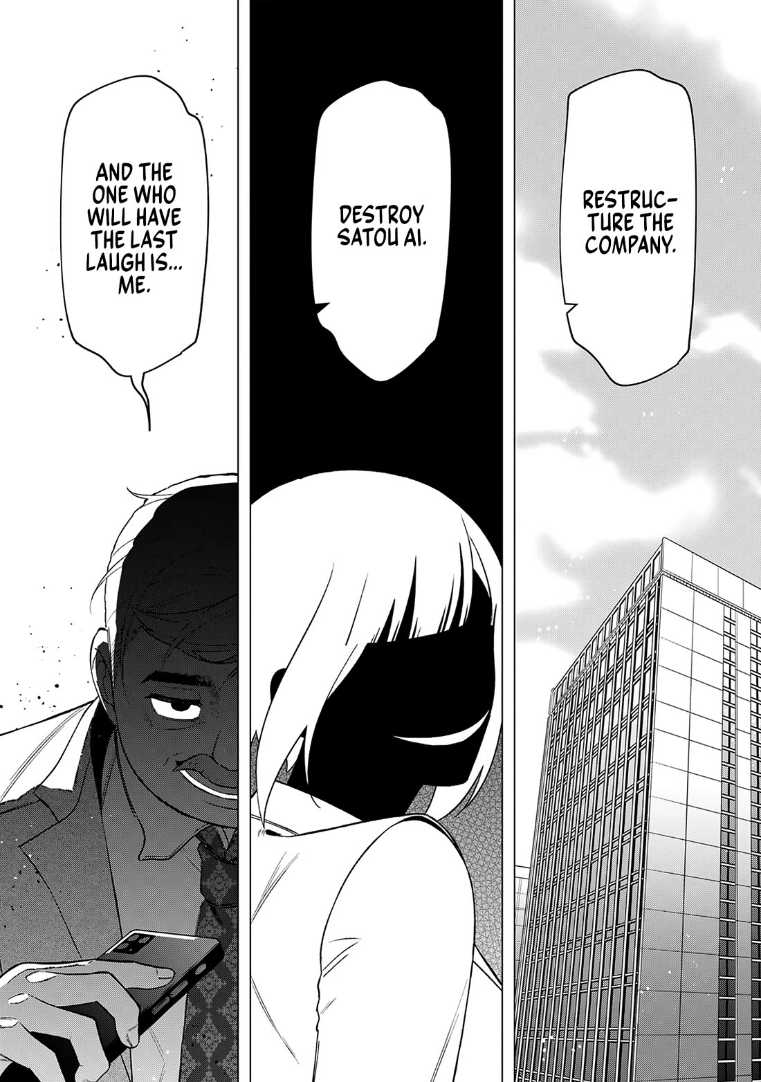 Eh, Are You Seriously Going to Fire Me When I’ve Been Handling the Company’s In-House System as a One-Man Show? chapter 19 page 17