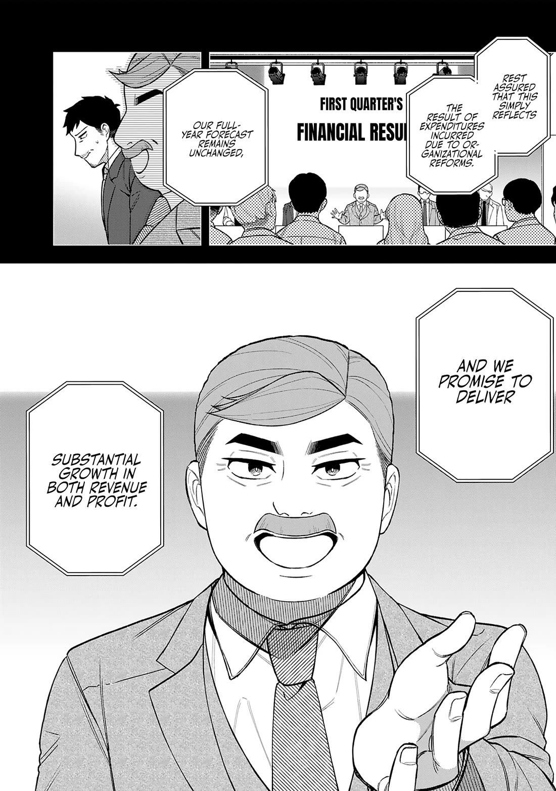 Eh, Are You Seriously Going to Fire Me When I’ve Been Handling the Company’s In-House System as a One-Man Show? chapter 19 page 2