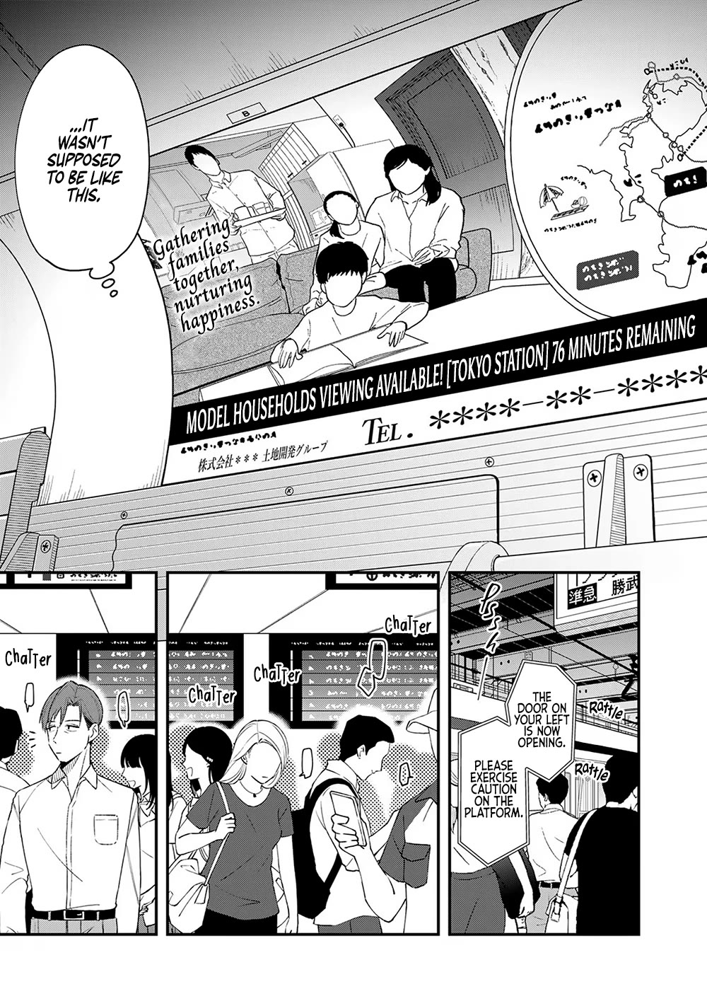 Eh, Are You Seriously Going to Fire Me When I’ve Been Handling the Company’s In-House System as a One-Man Show? chapter 2 page 11