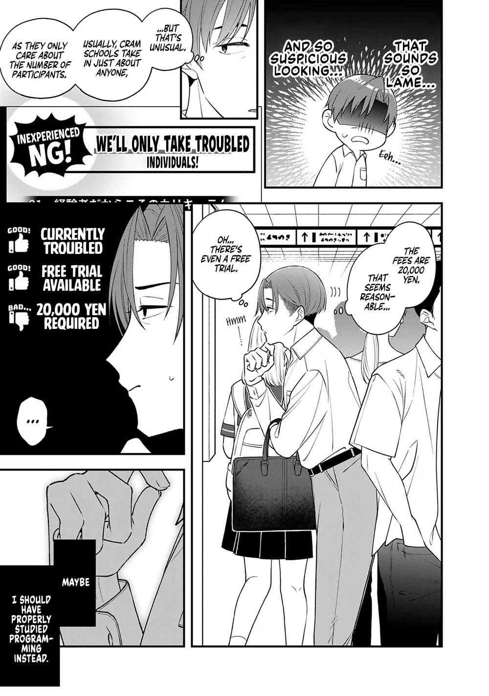 Eh, Are You Seriously Going to Fire Me When I’ve Been Handling the Company’s In-House System as a One-Man Show? chapter 2 page 13