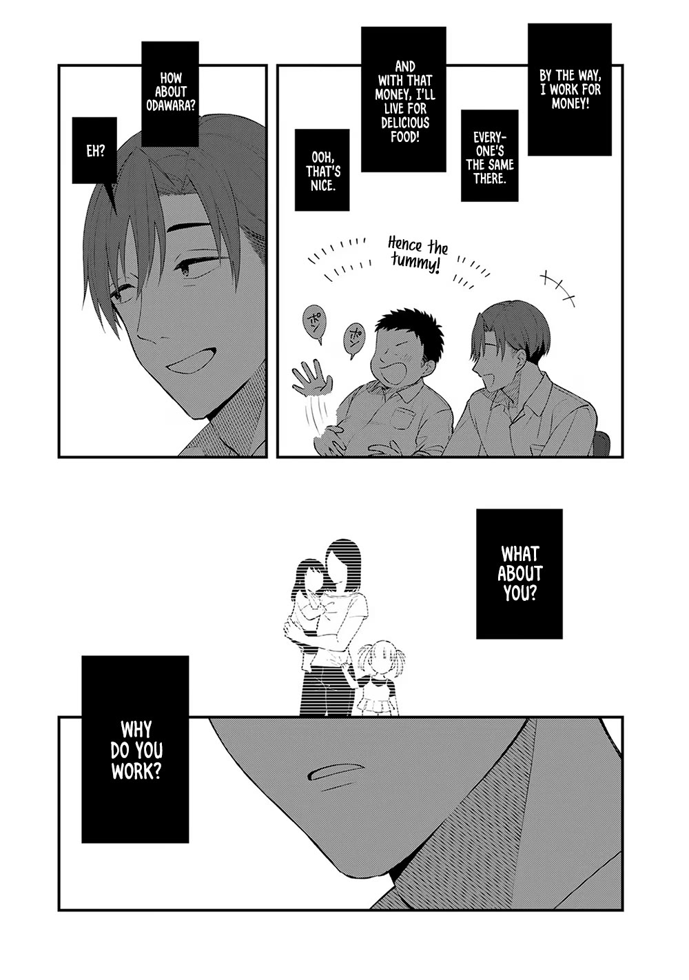 Eh, Are You Seriously Going to Fire Me When I’ve Been Handling the Company’s In-House System as a One-Man Show? chapter 2 page 15