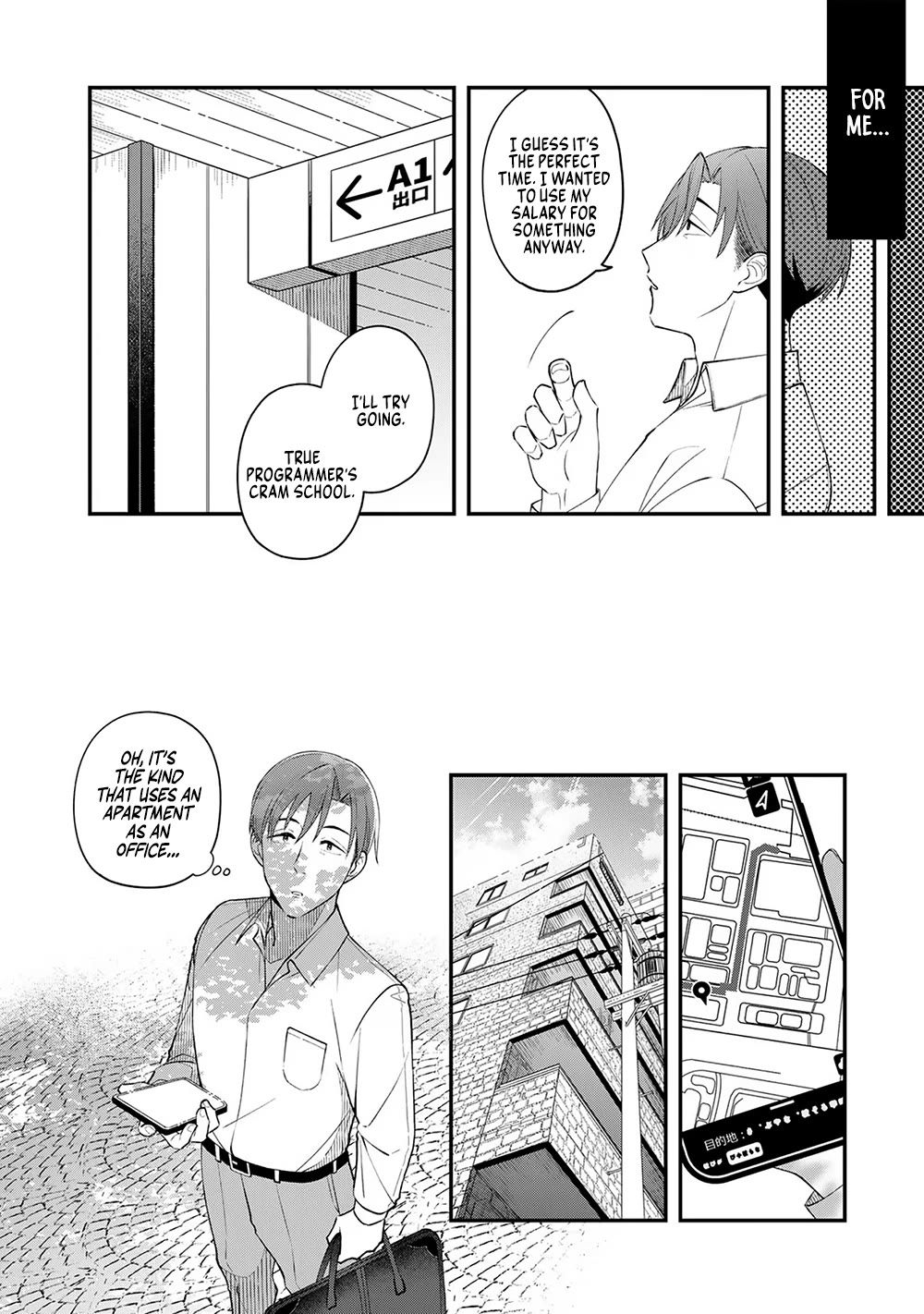 Eh, Are You Seriously Going to Fire Me When I’ve Been Handling the Company’s In-House System as a One-Man Show? chapter 2 page 16