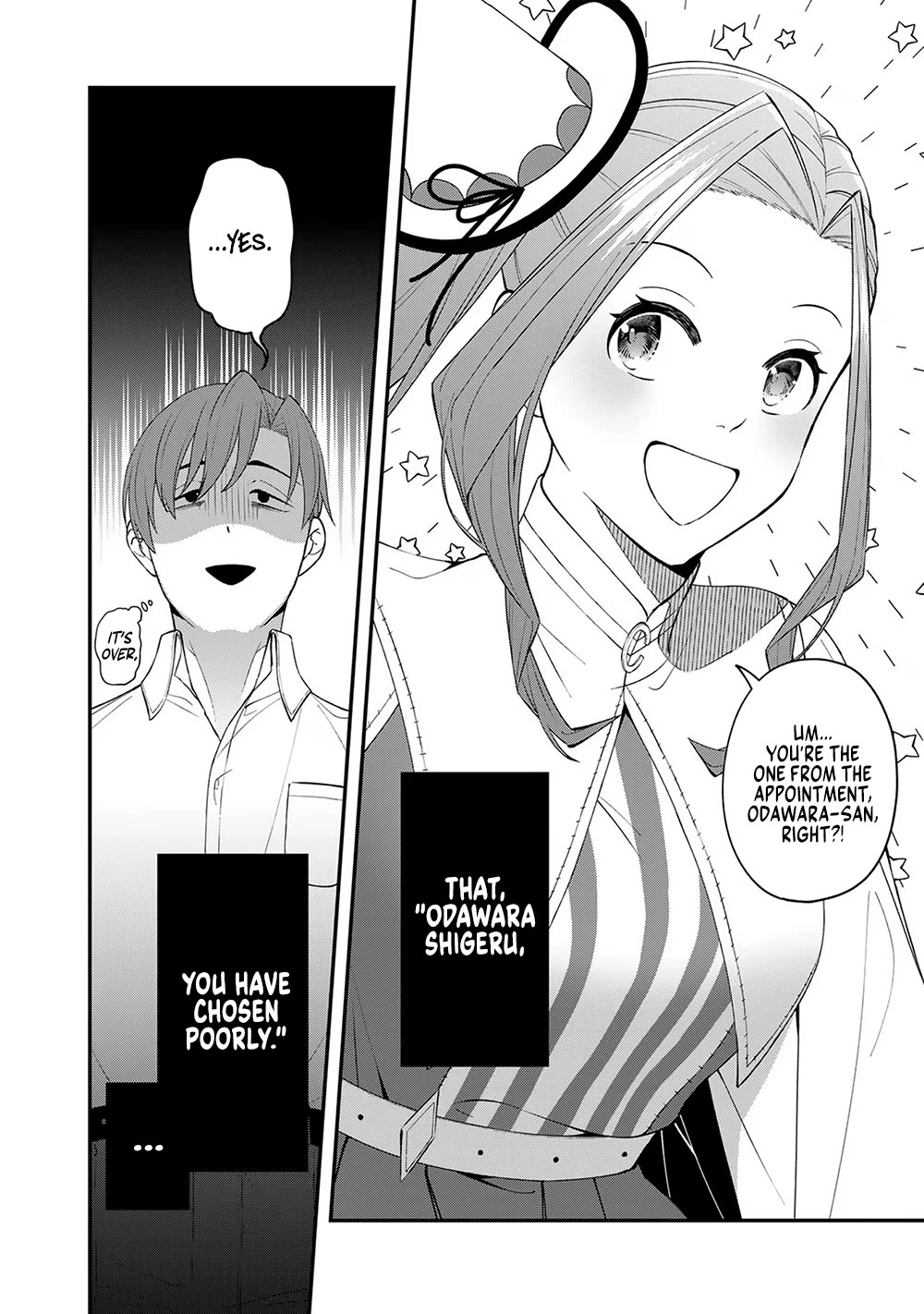 Eh, Are You Seriously Going to Fire Me When I’ve Been Handling the Company’s In-House System as a One-Man Show? chapter 2 page 18