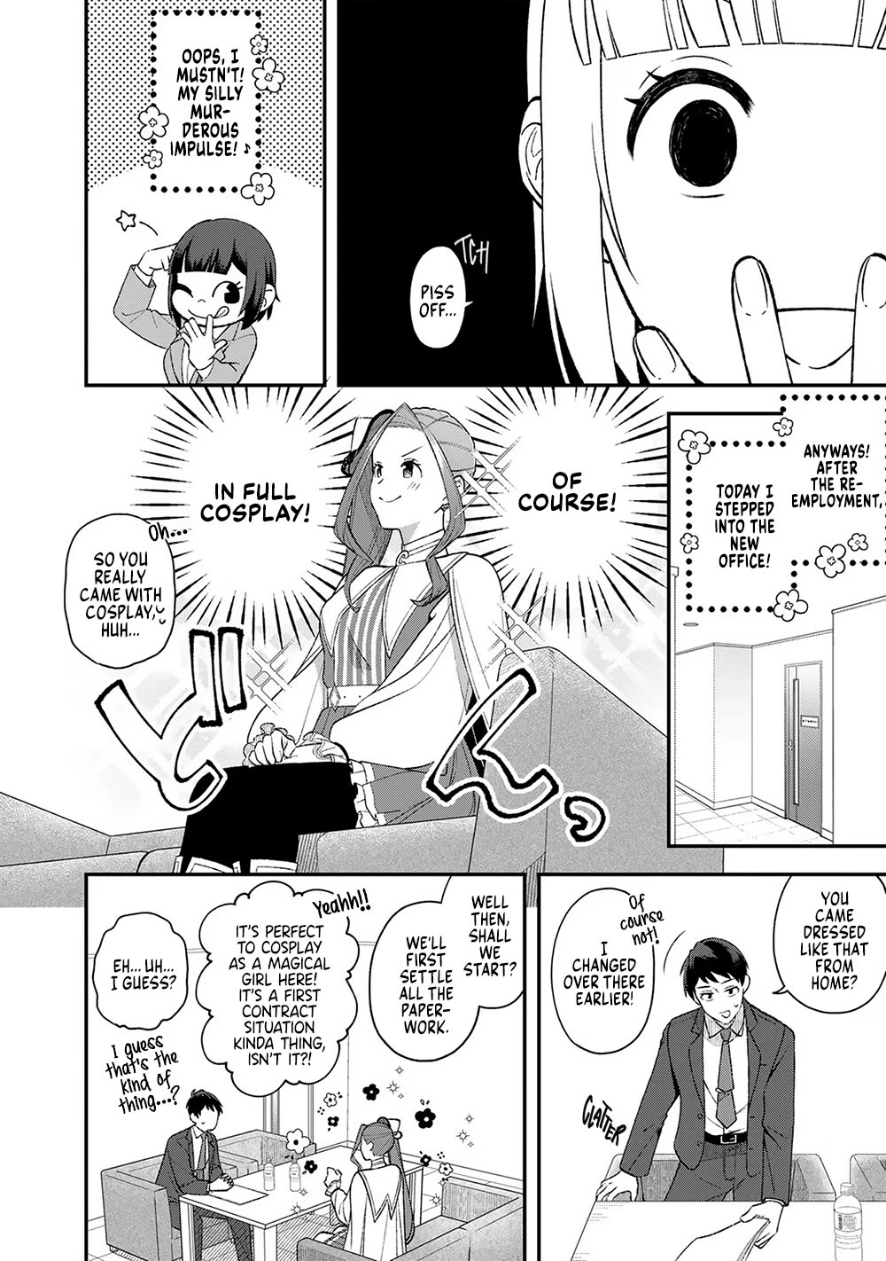 Eh, Are You Seriously Going to Fire Me When I’ve Been Handling the Company’s In-House System as a One-Man Show? chapter 2 page 2