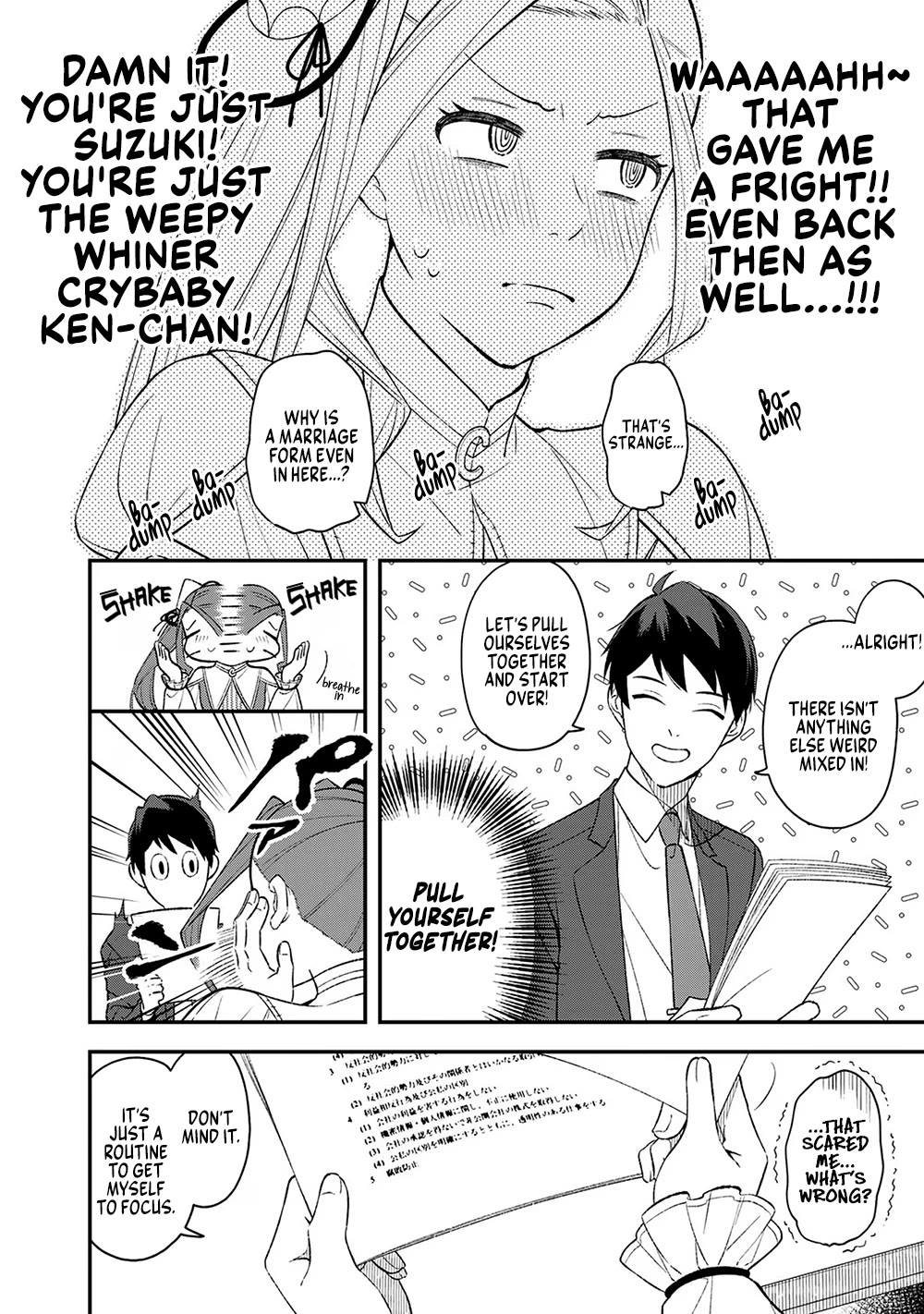 Eh, Are You Seriously Going to Fire Me When I’ve Been Handling the Company’s In-House System as a One-Man Show? chapter 2 page 4