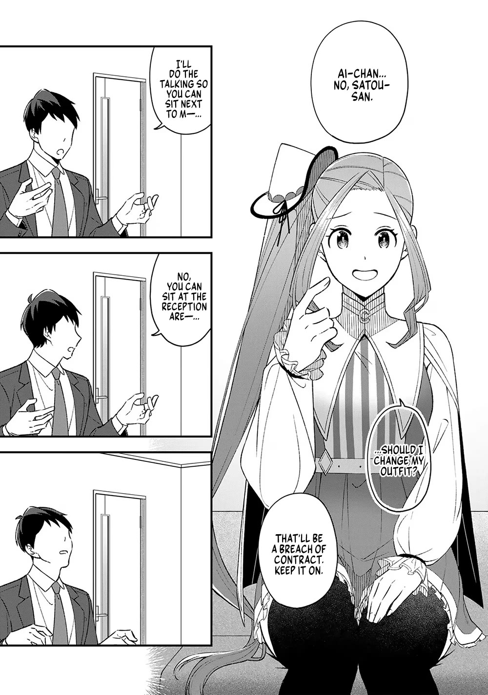 Eh, Are You Seriously Going to Fire Me When I’ve Been Handling the Company’s In-House System as a One-Man Show? chapter 2 page 7