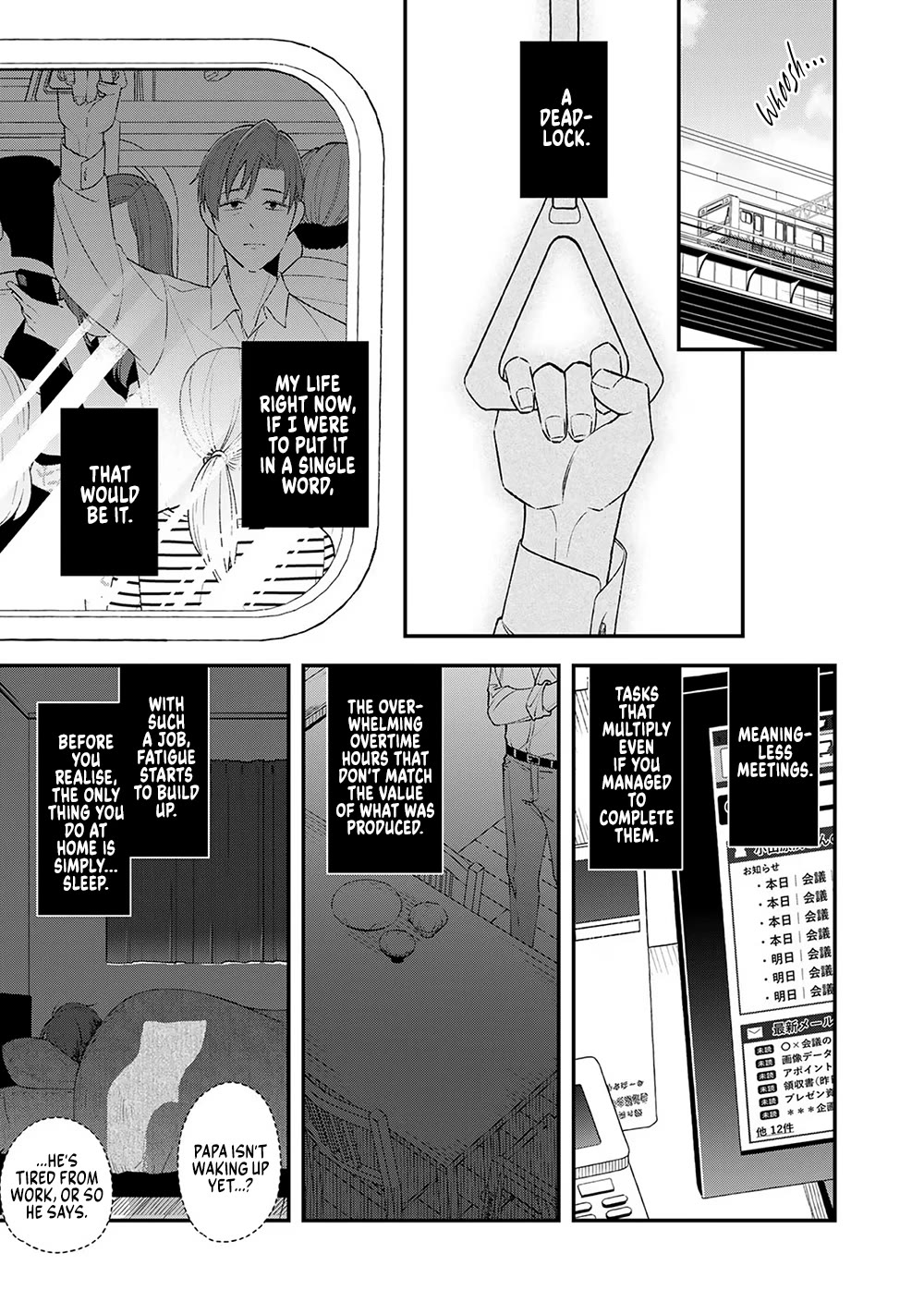 Eh, Are You Seriously Going to Fire Me When I’ve Been Handling the Company’s In-House System as a One-Man Show? chapter 2 page 9