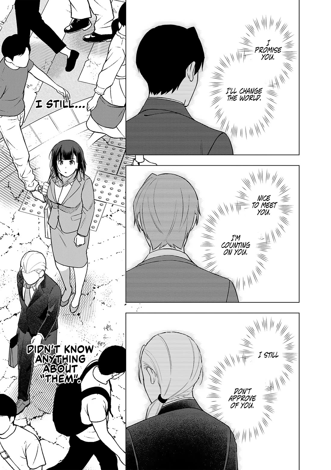 Eh, Are You Seriously Going to Fire Me When I’ve Been Handling the Company’s In-House System as a One-Man Show? chapter 21 page 13