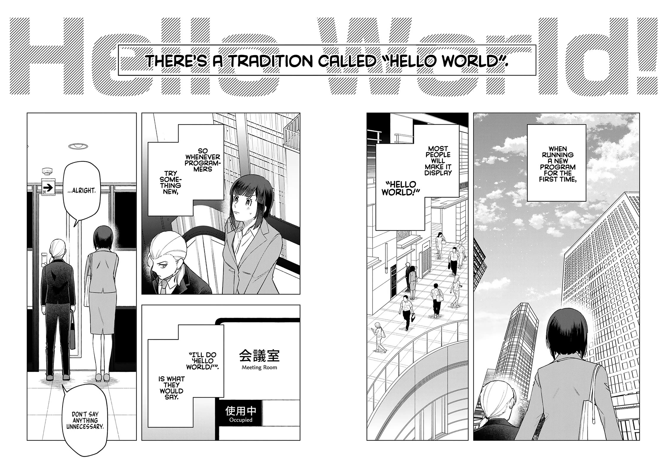 Eh, Are You Seriously Going to Fire Me When I’ve Been Handling the Company’s In-House System as a One-Man Show? chapter 21 page 14