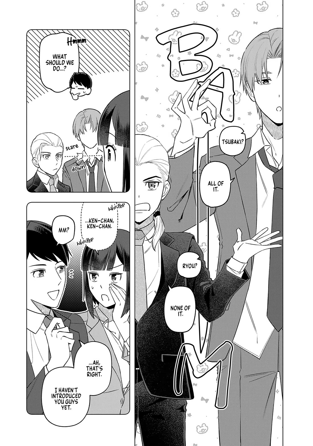 Eh, Are You Seriously Going to Fire Me When I’ve Been Handling the Company’s In-House System as a One-Man Show? chapter 21 page 5