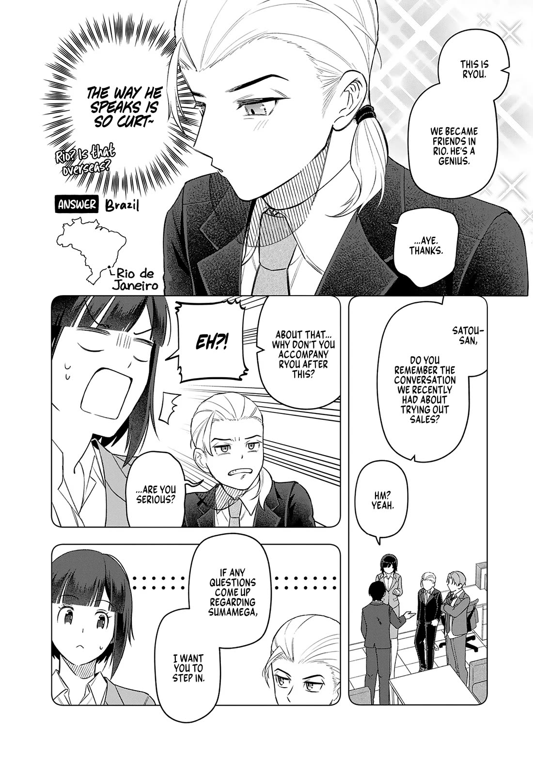 Eh, Are You Seriously Going to Fire Me When I’ve Been Handling the Company’s In-House System as a One-Man Show? chapter 21 page 6