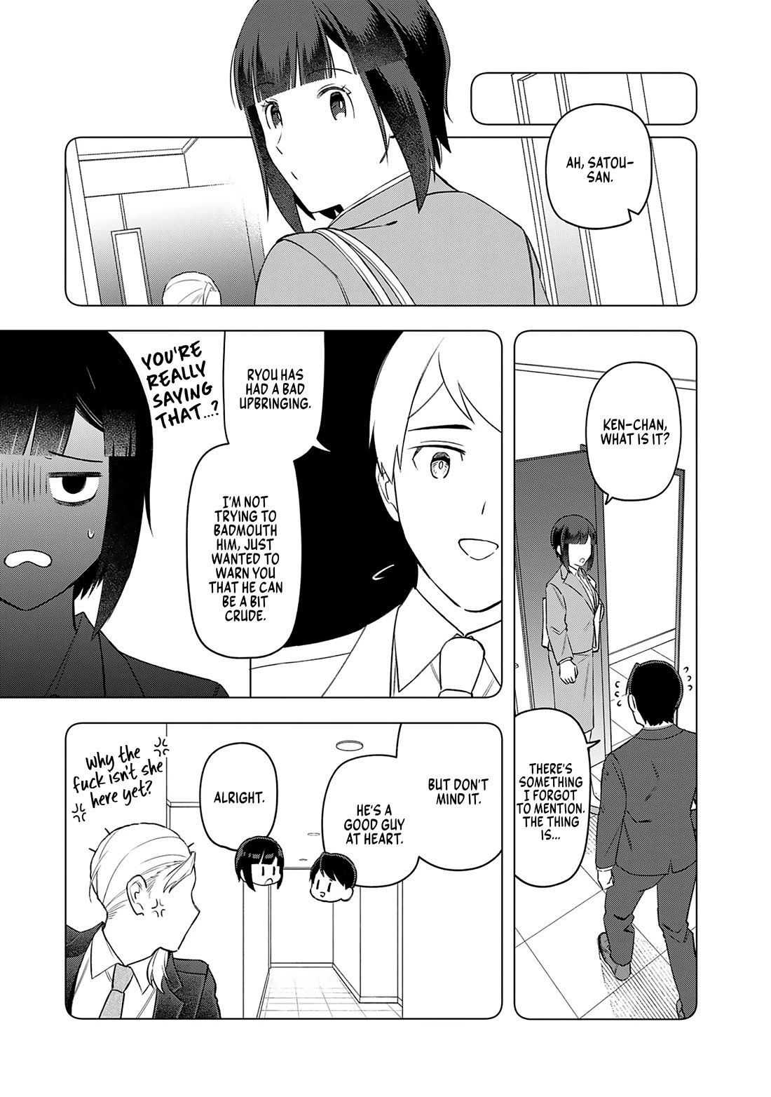 Eh, Are You Seriously Going to Fire Me When I’ve Been Handling the Company’s In-House System as a One-Man Show? chapter 21 page 9