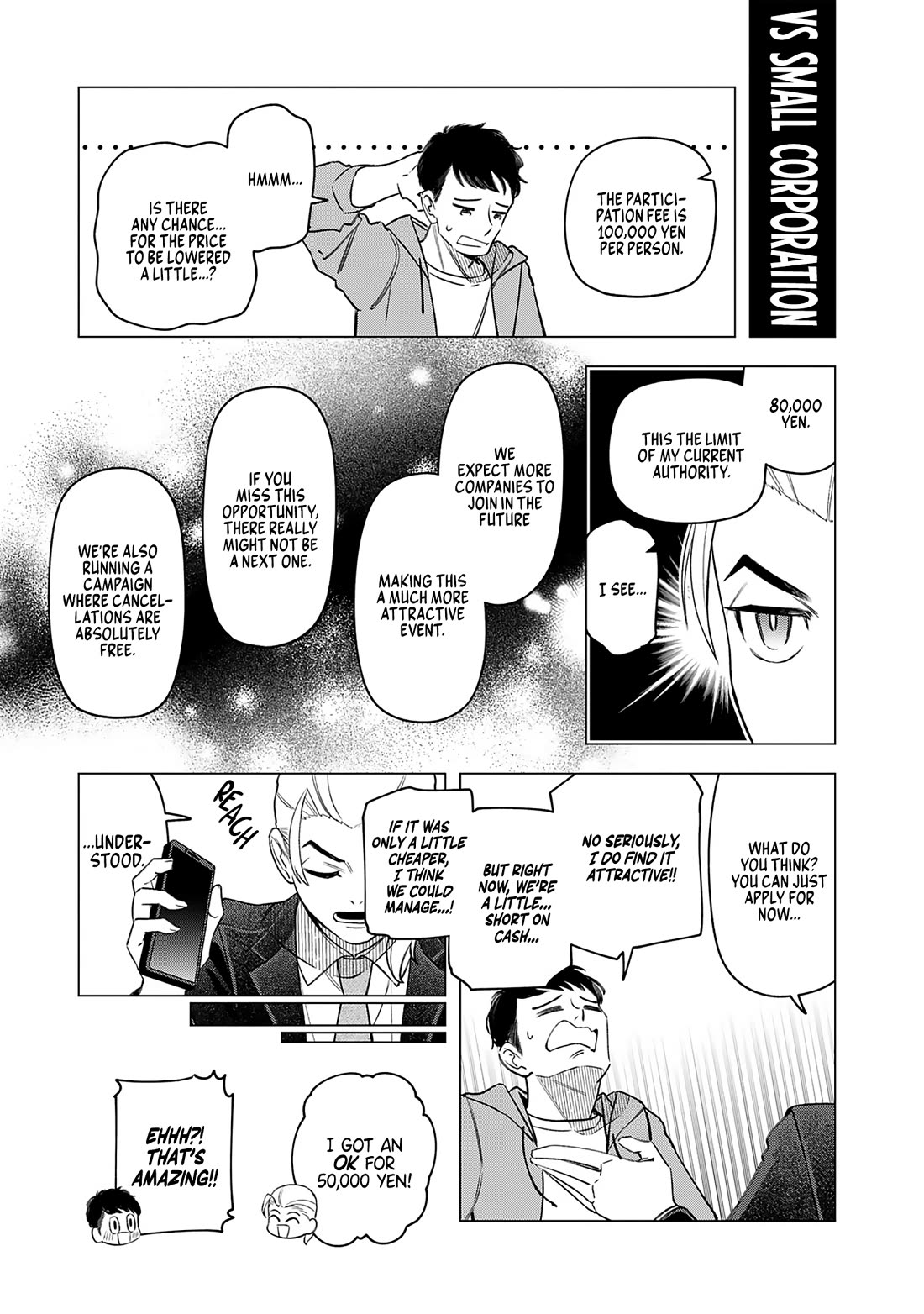 Eh, Are You Seriously Going to Fire Me When I’ve Been Handling the Company’s In-House System as a One-Man Show? chapter 22 page 11