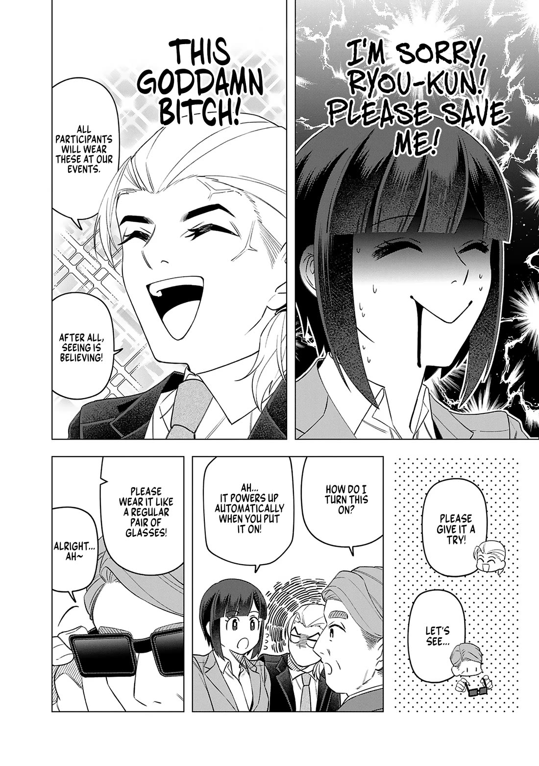 Eh, Are You Seriously Going to Fire Me When I’ve Been Handling the Company’s In-House System as a One-Man Show? chapter 22 page 6