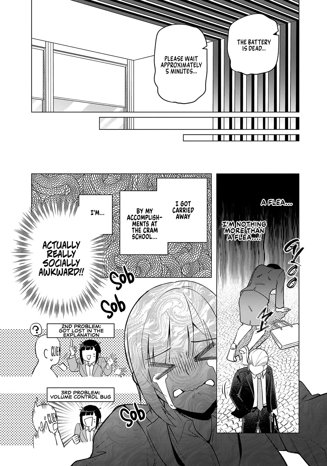 Eh, Are You Seriously Going to Fire Me When I’ve Been Handling the Company’s In-House System as a One-Man Show? chapter 22 page 8