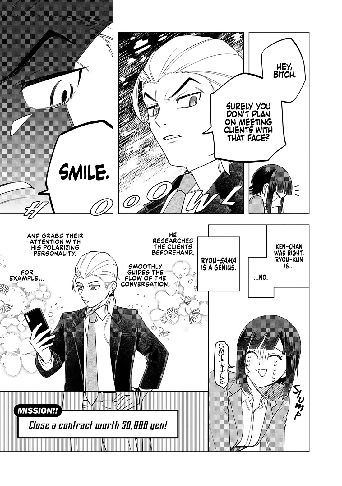 Eh, Are You Seriously Going to Fire Me When I’ve Been Handling the Company’s In-House System as a One-Man Show? chapter 22 page 9